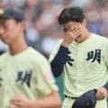 英明のエース左腕号泣「みんなに申し訳ない」適時打0も4失点敗退 注目の進路は「大学進学でレベルアップを」【26年夏甲子園】