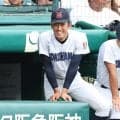 【甲子園】ベンチスタートのプロ注目右腕・織田翔希、４回にブルペン入り　リリーフ待機か