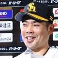 ソフトバンク　横浜高先輩後輩コンビがお立ち台　近藤「庄子が流れを持ってきてくれた」　庄子「近さんの（助言の）おかげ」
