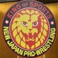 新日本プロレス「Ｇ１」決勝戦　観衆は「７２６０人」…天山広吉「引退試合」７７７７人をわずかに下回る…８・１６両国