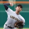 【甲子園】東日本国際大昌平・照沼佑崇「子どもの頃から夢見た甲子園は大きかった」好投実らず