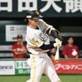 【ソフトバンク】正木智也　19号２ランは「前の打席で絶好のチャンスを生かせなかったので…」