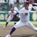 天理が三重に完封勝利 今大会初登板左腕の154球圧巻投球に「出来るだけ引っ張りたくなった」藤原監督も称賛【26年夏甲子園】