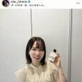「めっちゃ綺麗になってる！」２６歳になった五輪アスリート、雰囲気一変の大人びた姿に騒然「素敵な大人の女性に」「闘う時の躍動感と違い」