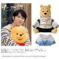 羽生結弦さん、プーさんとメモリーブックで共演　私物プーさんも初公開、着せ替え衣装には伝説のプログラム