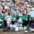 【甲子園】織田先発の横浜が初回に先制　公式戦初対戦の花巻東のエース萬谷を攻め立てる