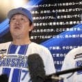 【DeNA】筒香嘉智「１週間前も連絡していただいて…」渡辺元智さん悼む、教え胸に決意