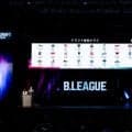 第2回Bリーグドラフトの概要決定…島田コミッショナーが3・4巡目の報酬改定議論に言及