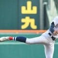 渡辺元智さんから「視野を広く持ちなさい」　織田翔希、恩返しの完封