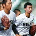 甲子園決める直前に肉離れ　最後の夏、投げたかったけど悔いはない