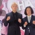 【ボクシング】アマ６冠「ザ・サンダー」片岡雷斗が東洋太平洋王座挑戦「何が何でも勝つ」
