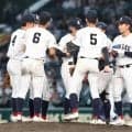「本当にいいチームなんだと分かる」涙８強敗退の有明　チームワーク表す試合後の１シーンにネットもらい泣き　左手包帯の工に仲間が駆け寄り土を・・・「号泣です」