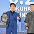 【ボクシング】日本ミニマム級王者の森且貴　“王者初勝利”でＶ２防衛へ「相手は気持ち強くタフ」…９・２ダブル世界戦アンダーカード記者会見