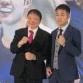 アマ４冠平塚駿之介、大橋ジムからプロ転向「自分の信念を持って」ガッツ石松さんと同じ栃木出身
