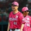 【楽天】吉井理人監督「本当は３者凡退で帰ってこないと」荘司康誠が２死から浴びた１発を指摘