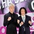 アマ６冠の片岡雷斗「何が何でも勝つ」　プロ３戦目で東洋太平洋王座初挑戦　１０・２９後楽園で兄弟そろい踏み