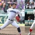 智弁和歌山vs横浜のビッグカードにファンは展開予想で大盛り上がり！【26年夏甲子園】