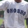 ブロック決勝進出校出そろう！市松戸がタイブレークの末に東京学館を下す！千葉黎明、銚子商なども勝利！千葉秋季大会予選【26年秋高校野球】