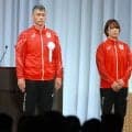 【愛知・名古屋アジア大会】３２年ぶりの日本開催まで１か月　井上康生団長「選手のパフォーマンスを最大限いかすサポートを」…都内で結団式