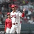 広島・新井監督　初回反撃「先制された直後だったので、大きかったですね。モチのホームランも」「みんなよく投げた」【一問一答】