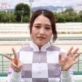 【園田競馬・今日の世麗】１９日も１日２勝の活躍で勢いが止まらない！　２０日も３Ｒワンダーアンジェを筆頭にチャンス十分
