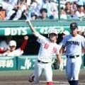 智弁和歌山、織田を攻略し快勝　横浜は先制するも満塁の好機生かせず