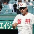 「バントで相手投手を落ち着かせてはいけない」智弁和歌山はノーバントの強攻策で横浜の剛腕を攻略！【26年夏甲子園】