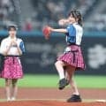 【日本ハム】AKB48川村結衣が始球式　前回ワンバンのリベンジは？…試合終了後はライブ実施
