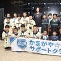 【日本ハム】福島蓮、子どもたちの質問「プロに入って一番苦労」に回答　昨季序盤の体験振り返る