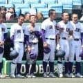 天理・折谷塁輝選手が上の歯槽骨骨折、鼻下部の裂創の診断と発表　準決勝の試合前ノックでボール当たる　試合途中に整復固定術、縫合などの処置受ける