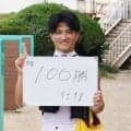 【阪神アーバン競馬】デビュー１７年目の田野豊三騎手が初の年間１００勝到達　「ここで満足せず、頑張りたい」