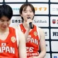 【バスケ】田中こころ、初の大舞台女子Ｗ杯へ意気込み「良い結果を持って帰れるように」