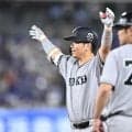 巨人が阪神のＶマジック点灯阻止！大城卓三が３年ぶりの４安打固め打ちで連敗止める　序盤で藤浪晋太郎を攻略