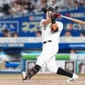 【ロッテ】山口航輝が今季23号本塁打　日本ハム北山亘基から４回にチーム初安打
