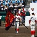 【甲子園】和歌山県勢が単独２位浮上　夏９度目優勝で神奈川、愛知を上回る　智弁和歌山４度目V