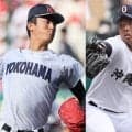 Ｕ-18代表18名が決定！横浜が157キロ右腕など異例の5名選出、世代NO.1左腕が2年連続代表へ【侍ジャパン】