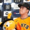 巨人代木が涙のプロ初勝利、橋上監督代行が絶賛「期待以上」　今後は“未定”