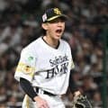 【ソフトバンク】大津亮介自身初10勝目「覚悟を決めて投げました」”直球勝負”の原点回帰