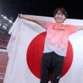 【陸上】諸田実咲が日本新で金メダル　女子棒高跳び中国の牙城を初めて崩す快挙…アジア大会