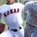 沖縄で26日に8強かける3回戦！沖縄尚学が登場！興南VSエナジックスポーツの大一番も【26年秋高校野球】