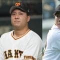 元巨人主力2人が電撃参戦…引退選手の特別試合、第2弾メンバー発表　花道飾る豪華19人