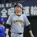 【阪神】つながり取り戻せるか　藤川監督が指摘した攻撃面「もう少し押し込んでおかなければ」