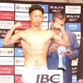 計量クリアの王者井上拓真「倒すだけ」合宿＆練習帯同の兄尚弥に「気持ちは一緒」