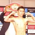 【ボクシング】西田凌佑が完封宣言「１ポイントも与えないつもりで」前日計量を一発パス