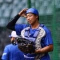 【中日】大量８選手入れ替え　森駿太、味谷大誠、川越誠司ら登録　上林誠知、高橋周平ら抹消