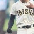 【中国大会出場】島根からは大社と石見智翠館がともに逆転勝ちで進出！【26年秋高校野球】