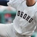 【鳥取】米子東と鳥取城北が決勝進出！【26年秋高校野球】