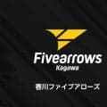 香川ファイブアローズが所属選手逮捕事案の時系列を発表…28日の記者会見で詳細説明