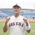 【東京6大学】早大、明大に逆転勝ちで先勝　横浜出身のルーキー阿部葉太が全得点に絡む