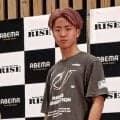キック世界王者の弟那須川龍心も天心から刺激「絶対やり返してくれる。自分も一緒に魅せていく」